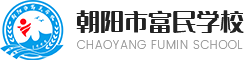 富民(mín)