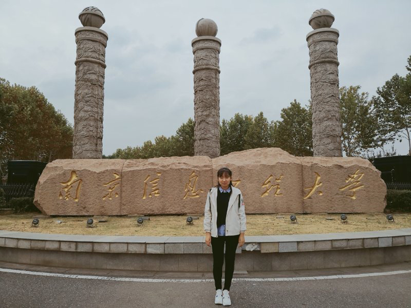 段義香 南(nán)京信息學院